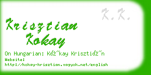 krisztian kokay business card